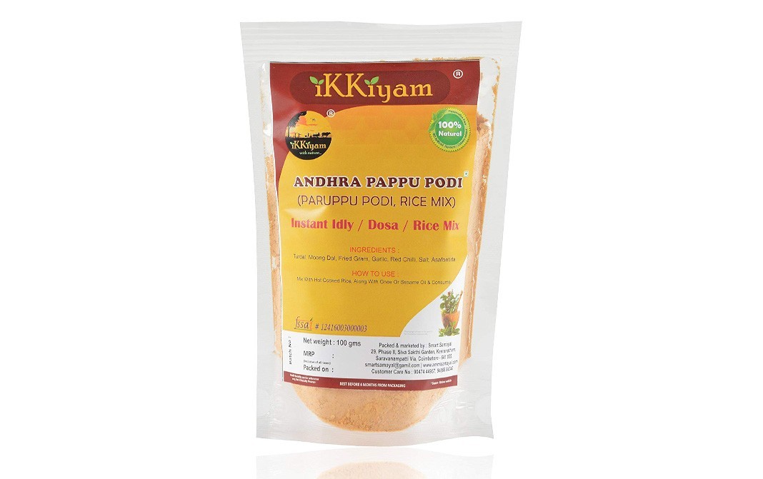 Ikkiyam Andhra Pappu Podi    Pack  100 grams